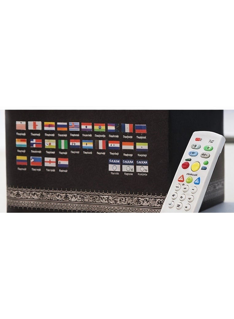 مصباح القرآن LED مكبر صوت BT SQ-102 مع بلوتوث، ذاكرة 8GB، تحكم عبر التطبيق، 16 صوت قاري و18 لغة ترجمة – مع جهاز تحكم عن بعد - Image 4